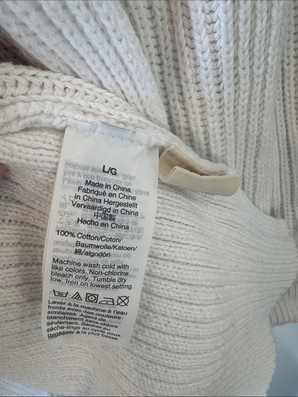 Madewell Open Front White Ribbed Cardigan - Picture 5 of 5